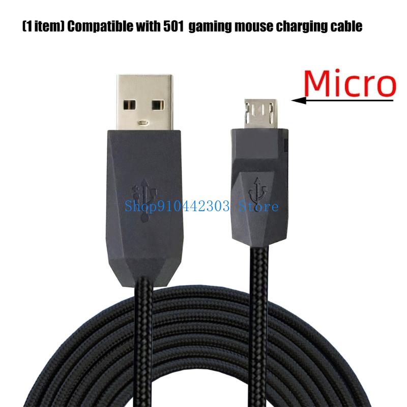 Gaming Keyboard Types - 652F USB Tip C Fare Hattı
