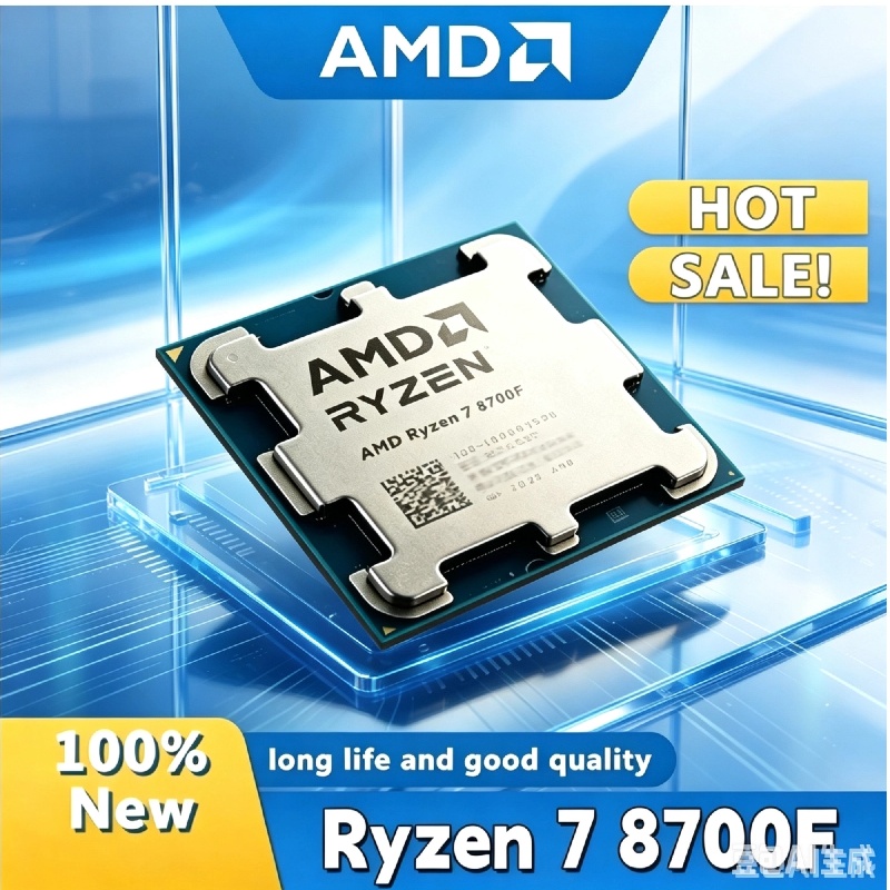 AMD Ryzen 7 8700F Orijinal Sıf - Amd Cpu Ryzen 7 incelemesi ve fiyatı