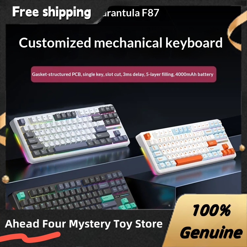 Aula F87 Pro Üç Modlu Kablosuz - Gaming Keyboard Not Typing incelemesi ve fiyatı