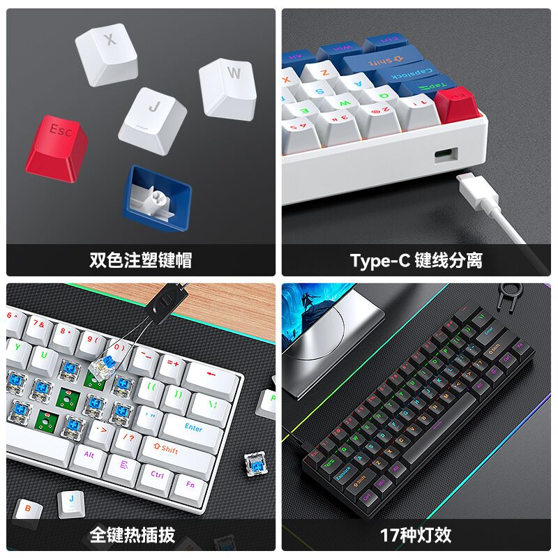 T-WOLF T60 61 Tuşlu Mini Mekan - Gaming Keyboard Not Typing incelemesi ve fiyatı