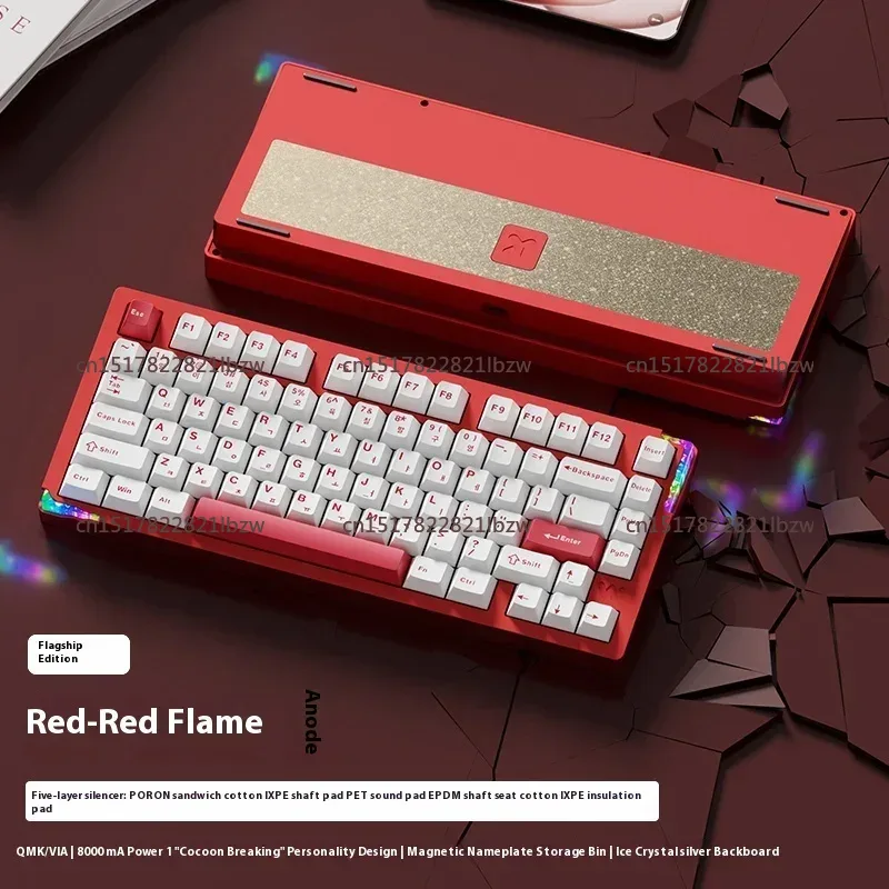 75 E-spor Mekanik Klavye Alümi - Gaming Keyboard Wireless incelemesi ve fiyatı