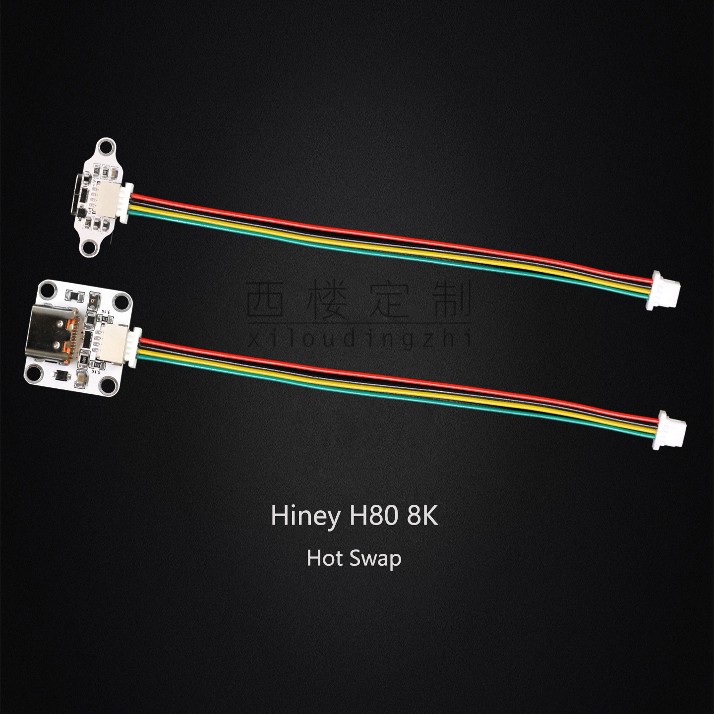 8k hotswap PCB Hiney H80, CEM- - Hot Swap Pcb incelemesi ve fiyatı